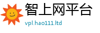 管家婆中特王中王给王中王493333WWW马头诗